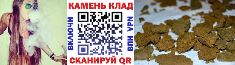 Купить наркотики Краснокамск СОЛЬ Мефедрон Гашиш