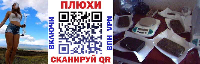 ГАШ 40% ТГК МЕГА tor Краснокамск