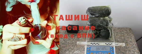 первитин Абдулино