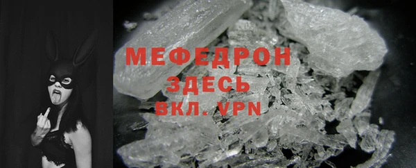 гашишное масло Абаза