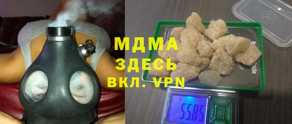 apvp Зеленодольск