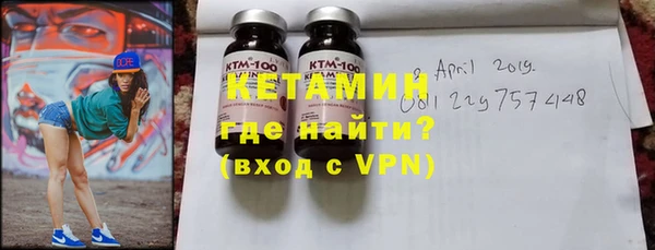 кокаин премиум Аркадак