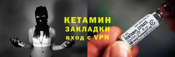 метадон Козловка