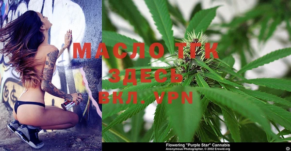 меф VHQ Алексин