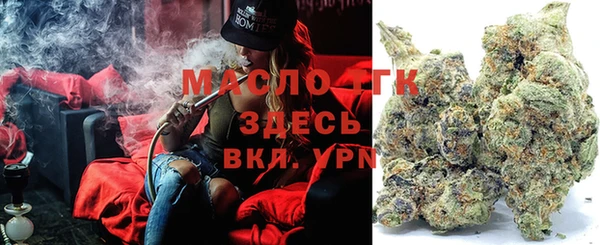 тгк Алексеевка