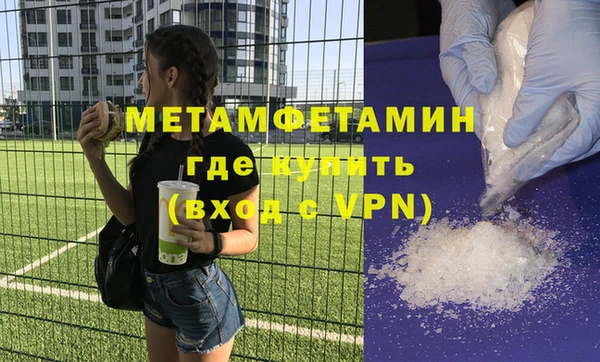 каннабис Магадан