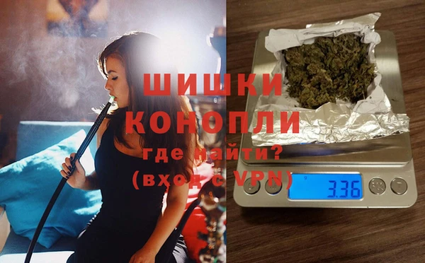 амфетамин Горняк