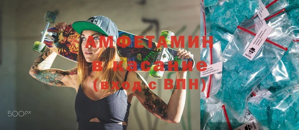 винт Козельск
