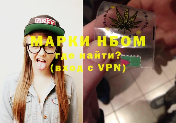 кокаин премиум Алзамай
