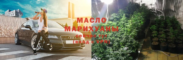 стаф Майский