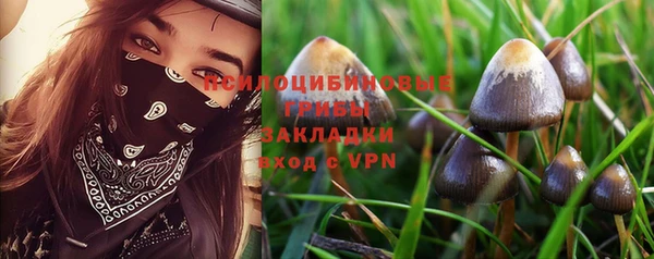 кокаин премиум Алзамай