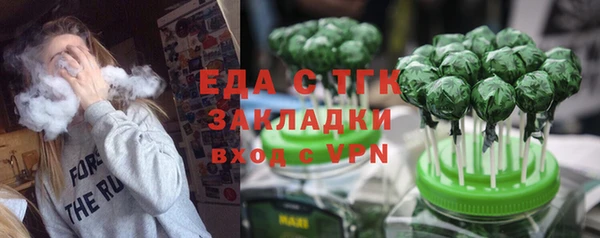 амф Кодинск